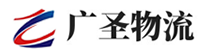 厦门到安顺物流公司